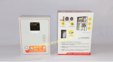 物联网微电脑控制箱NAW121D/2.5KW